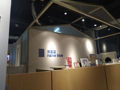 -天真蓝照相馆(中华广场店)