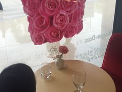 -哈根达斯(绍兴银泰店)