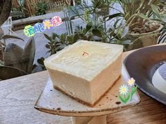 -知亘茶食