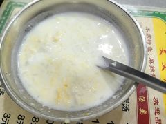 -文文烤肉(大皮院店)