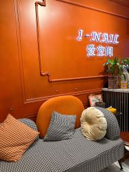 店内环境-爱空间美睫健康美甲