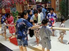 -大江户·温泉洗浴(浑南店)