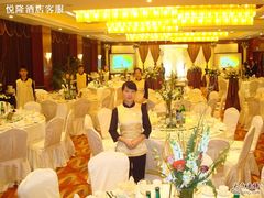 -悦隆酒店-中餐厅