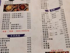 -熹悟海鲜火锅·广式打边炉