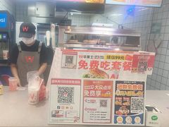 -华莱士·全鸡汉堡(郭巷3店)