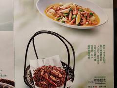 -锦府盐帮·李宅(领展购物广场中关村店)