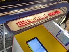 -方快-照相馆(长泰广场店)