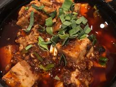 麻婆豆腐-夫妻肺片·中华老字号·正宗川菜(春熙路店)
