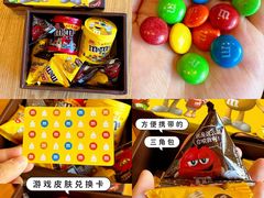 -m豆巧克力世界(上海世茂广场店)