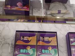 -GANSO元祖食品(大市口店)