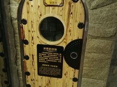 -绿岛汤泉韩式休闲会所