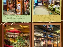 -大江户·温泉洗浴(浑南店)