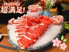 -快乐小羊·内蒙牛羊肉火锅(流花中心店)