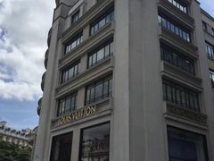 -路易·威登(香榭丽舍大道店)