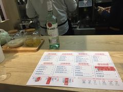 菜单-隆延茶铺(学清路驹然店)