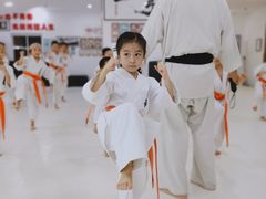 -极真空手道修远道场