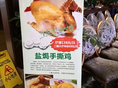 菜单-阿锋鲍鱼酒家美食汇(华安店)