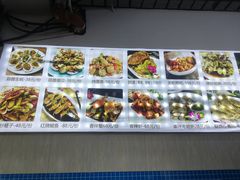 -87号烧烤海鲜·大排档(金沙滩店)