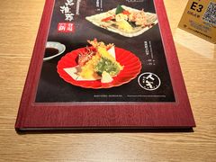 -阿吾罗·月咏精致日料(港汇恒隆广场店)