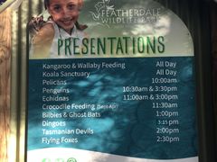 -费瑟代尔野生动物园