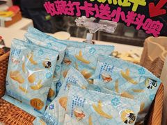 -茶理宜世(乐峰广场·尝乐集店)