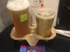 -奈雪的茶(皇庭广场店)