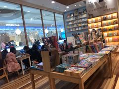 -猫的天空之城概念书店(印象城购物中心店)