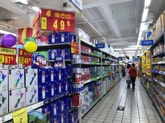 -沃尔玛超市(北大街店)