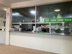 -上海为民商行清真饭店(南大路店)
