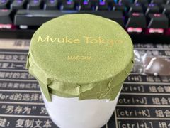 -布歌东京(德基BHG店)