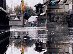 -长春观
