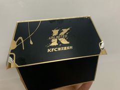 -肯德基(应人石店)