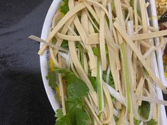 -芦月轩羊蝎子(太平桥店)