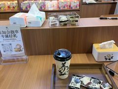 -万达广场(桂林高新店)
