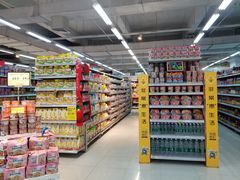 -冠超市(水悦龙湾店)