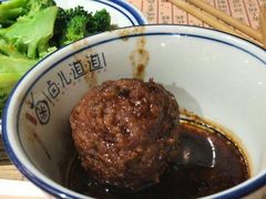 -卤儿道道(经纬店)