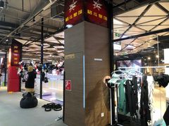 -FC格斗拳馆(东街店)