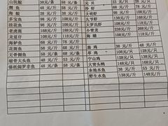 -雅香园·30年老字号顺德酒家(乐从岳步店)