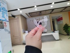-柏乐口腔医院·舒适化无痛种植牙中心(东盟商务区院)