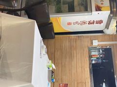 -香满锅老北京羊蝎子火锅·家常菜(新街口店)