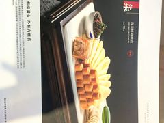 -致美楼(前门店)
