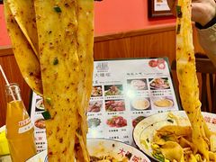 -大嘻咹biangbiang面(历史博物馆店)