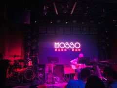 -MOSSO音乐酒吧·Live House(南京西路店)