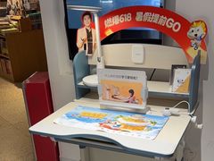 -光明园迪儿童学习桌椅(广州购书中心店)