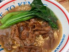 -克茗冰室(仁恒梦中心店)