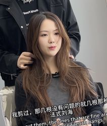 -MY HAIR ARDOR