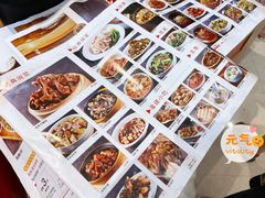 -闽上鲜·福建菜(龙湖滨江天街店)