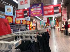 -大润发(张江店)