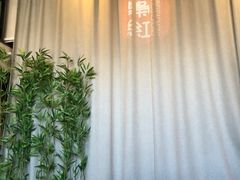 -京梟红茶楼(方恒购物中心店)