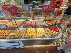 -赞记龙凤礼饼(广州市二宫向群宾馆店)